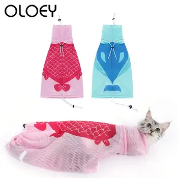 

Mesh Cat Bath Bag No Scratching Anti-bite Restraint Cat Nail Trimming Injecting Anti Scratch For Pet Cat Kitten Grooming Tool