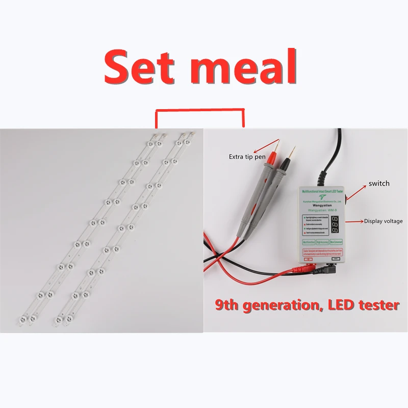 ( ŰƮ) 4 / Tiras TV  LED Ʈ Ʈ 32LM3400 32LS3400 6916L-0923A 6916L-0881A 6916L-1030A 6916L-1031A