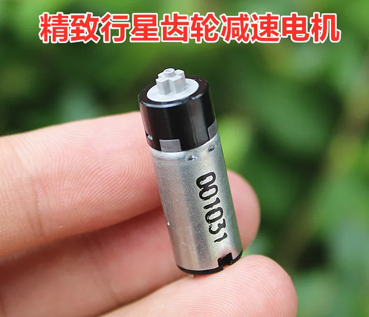 DC3.7V изысканный миниатюрный планетарный двигатель замедления постоянного тока небольшой двигатель постоянного тока с положительным реверсивным двигателем