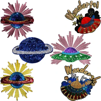 

1pc Sequins Wonderful Space Craft Earth Patch Iron/Sew on Universe Applique Planet Patch for T-shirt Apparel Badge TH1342