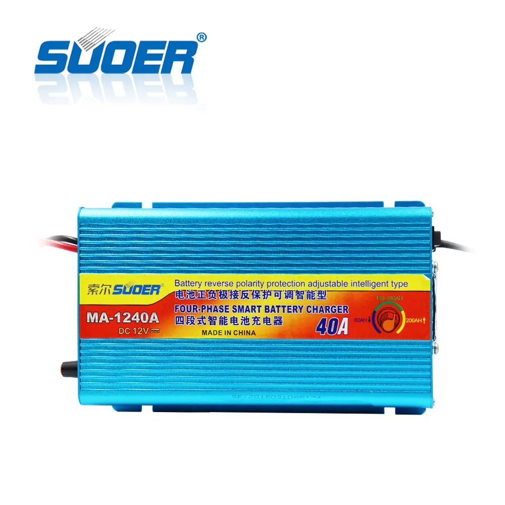 Suoer【 Battery charger 】Charger 40A 12V Universal Battery Charger Car