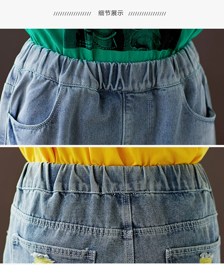 4624 Distressed Denim Ripped Jeans For Women Elastic Waist Casual Harem Jeans Loose Wide Leg Vintage Jeans With Hole Plus Size