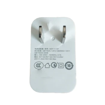 

Charger usb plug multi-port charger 5v2a universal quick charging kit porous dual-port household convenient and easy to carry