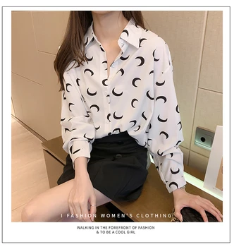 

2020 Summer Fashion Shirt Female Streetwear T-shirt Floral Stripe T Shirt white