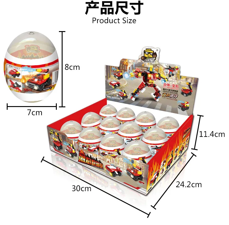 

Small Ming Star Building Blocks Capsule Toy Sx5006 Flames Rescue Team Assembled Jimu Fire Brigade Educational Transformation Egg