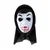 Крик белая маска для призраков ужас Хэллоуин костюм GhostfaceCosplay аксессуар Хэллоуин маска - Цвет: vampire