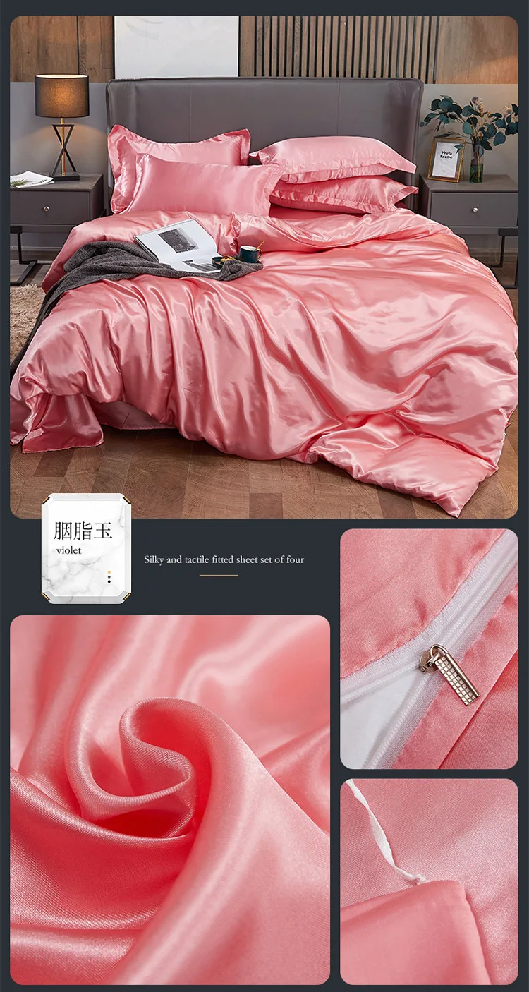 14101970684_32061829