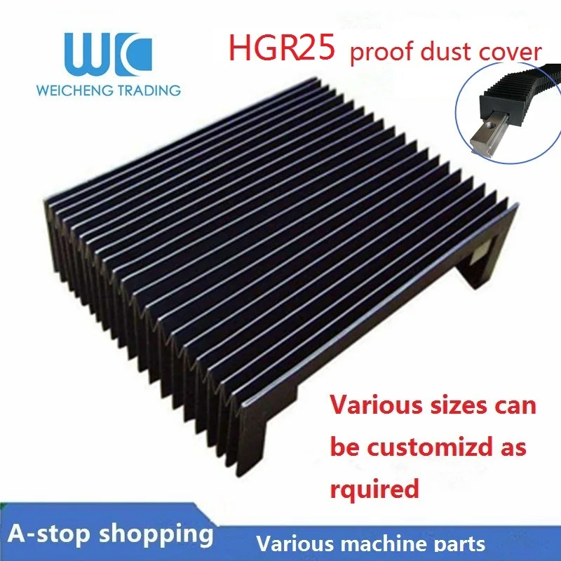 

linear guide rail HGR25 width 25mm- any length flexible accodion protective bellows dustproof covers for linear rail