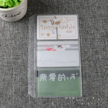 

100PCS A5 notebook loose-leaf storage book zipper bag TN hand book accessory business card bag bill storage bag