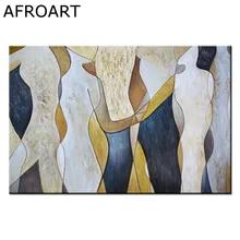 Абстрактный желтый и черный Рисунок холст живопись мода плакат печать странная вещь стены искусства для гостиной Куадрос домашний декор