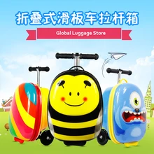 Дети скутер чемодан на колесах скейтборд путешествия багажные сумки с колесами посадочная коробка