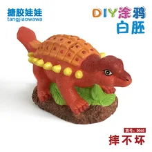 D065 [длина 20,6 см] пятьсот различных дополнительных DIY виниловых борцовок не плохой негипсовая кукла цветной рисунок