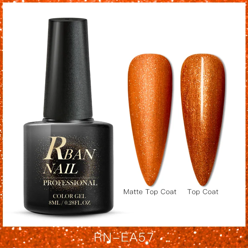 S07860 RBAN NAIL 8 мл цветной УФ-гель для ногтей матовое верхнее покрытие Гибридный гель для ногтей замачиваемый долговечный лак для ногтей гель лак Инструменты - Цвет: S07860