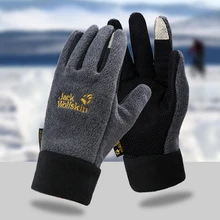Езда на горном велосипеде фотохромные очки уход за кожей лица маска Велосипедный спорт мотоцикл горный Для мужчин и Для женщин Спорт на открытом воздухе бег ветрозащитный песочный горный велосипед