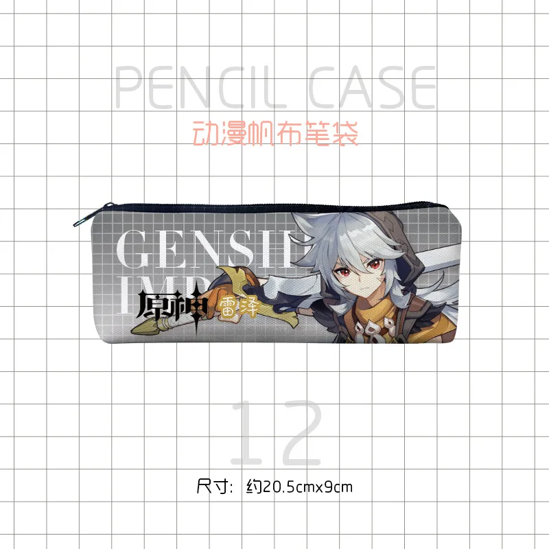 greek goddess costume Game Genshin Impact Pencil Bag Cosplay Anime Hutao Xiao Zhongli Cartoon Pen Case Boys Girls Stationery Bags Fans Gift naruto outfits