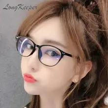 Longkeperer винтажные Женские оправы для очков женские овальные круглые оправы для очков Модные прозрачные линзы черные очки оправы