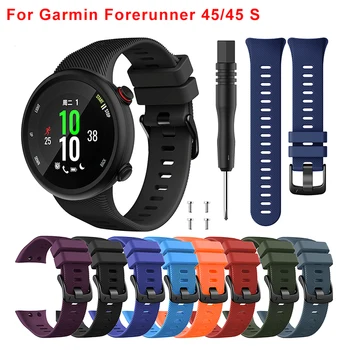 

Silicone Watchband For Garmin Forerunner 45/45S Smart Watch Bracelet Strap for Garmin Forerunner 45 Replacement Wristband Strap