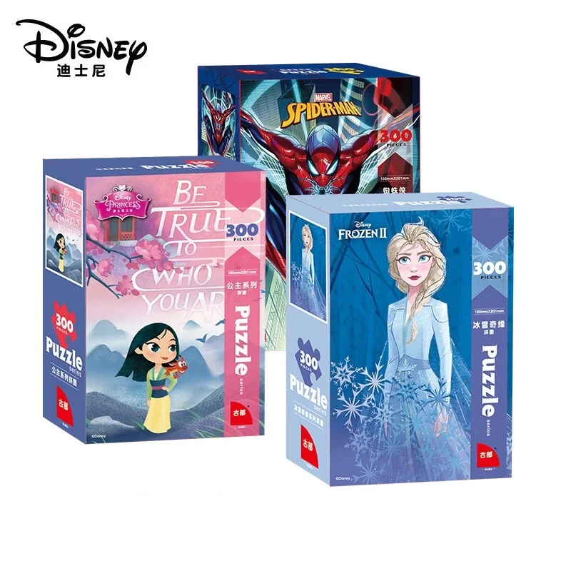 

Disney Spider-Man Mermaid Princess Frozen 2 Elsa Anna Mickey Minnie Mouse 300Pcs puzzle wooden toy For Children's Christmas gift