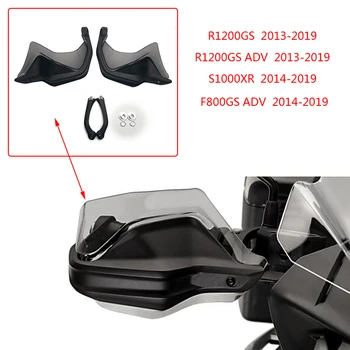 

R1200GS Hand Guards Brake Clutch Levers Protector Hand Guard Shield For BMW R1200GS ADV S1000XR F800GS ADV 2016 2017 2018 2019