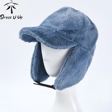 DRESSUUP Ushanka Bomber hats Pilot Trapper шапка авиатора зимние меховые наушники с искусственным кроликом зимние шапки