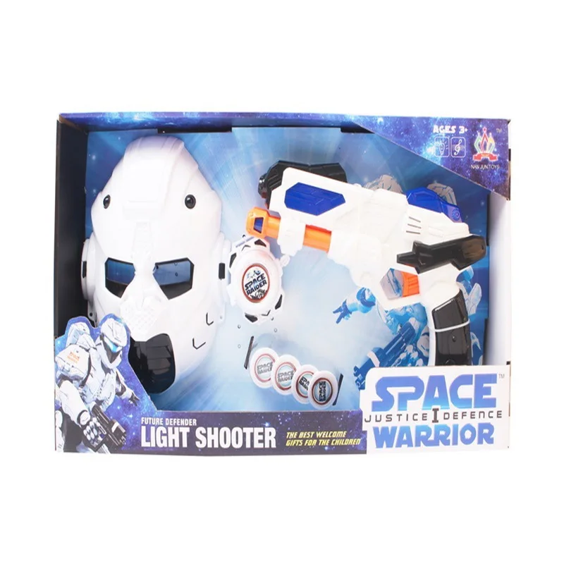 

Children Electric Voice Cool Space Gun Mask Set Baby Shining Toy Gun Supermarket Hot Selling