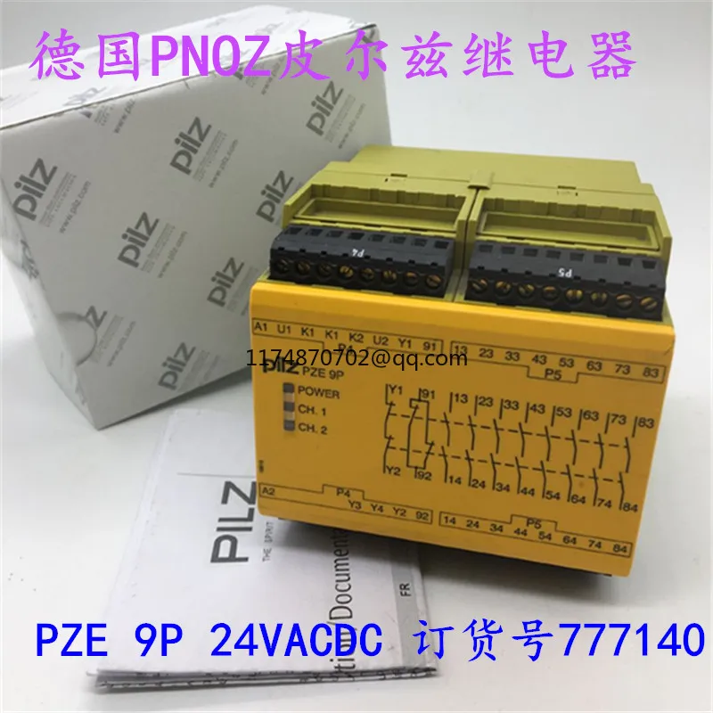 777140 Новый и оригинальный PILZ PNOZ PZE 9P 24VACDC 100% | Обустройство дома