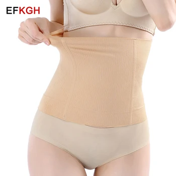 

S-3XL Women Waist Trainer Slimming Body Shaper Corset Shapers Seamless High Waist Slimming Belt Shapewear