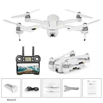 

M8 5G WIFI FPV GPS With 1080P High HD Camera VR Model Foldable RC Drone Quadcopter RTF With Optical Flow Positioning