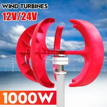 

Wind Turbines Generator Waterproof 12V/24V Wind Power Generator Regulator Wind Controller for Home Garden Street LIght