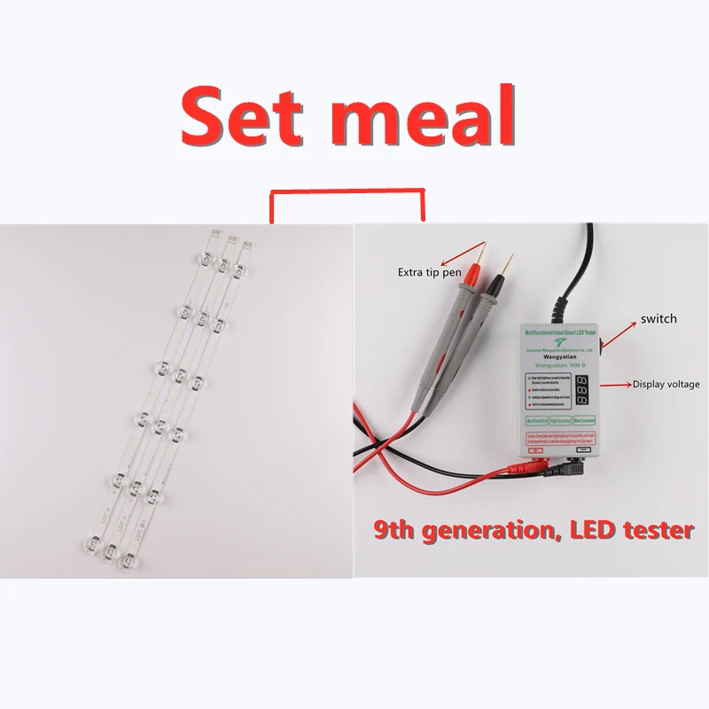 LED Ʈ Ʈ, 32MB25VQ 32LF5800 32LB5610 innotek drt 3.0 32 32LF592U 32LF561U NC320DXN VSPB1 LC320DUH FG P2 , 3 