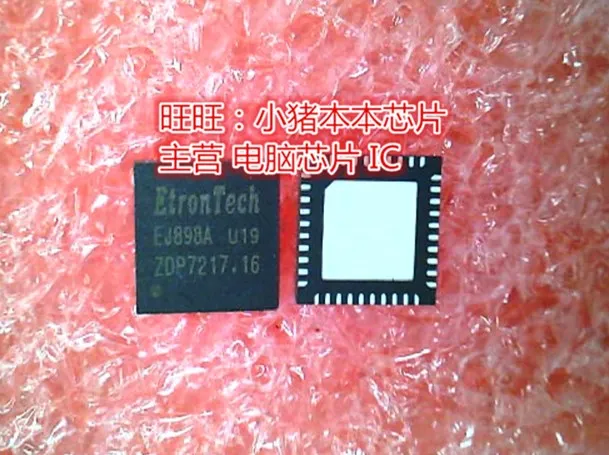 EJ898A QFN хорошего качества