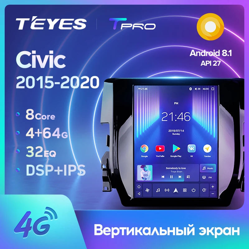 TEYES TPRO Штатная магнитола For Хонда Цивик 10 Honda Civic FC FK 2015 2020 Tesla style screen Тесла Стиль