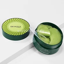 

80g Hydrogel Eye Patches with Deep Sea Algae Extract Bioaqua Hydrating Moisturizing Eye Mask (1 Box 60 Pieces)