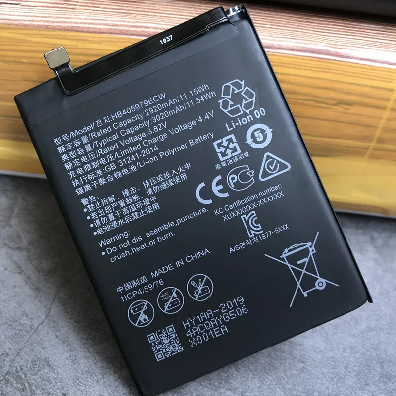 Новый аккумулятор 3020 мАч HB405979ECW для Huawei Y5 2017 III с двумя Sim картами Honor
