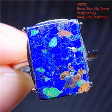 

Natural Azulite Malachite Lapis Lazuli Adjustable Ring Blue Green Woman 925 Sterling Silver Rectangle Beads AAAAAA