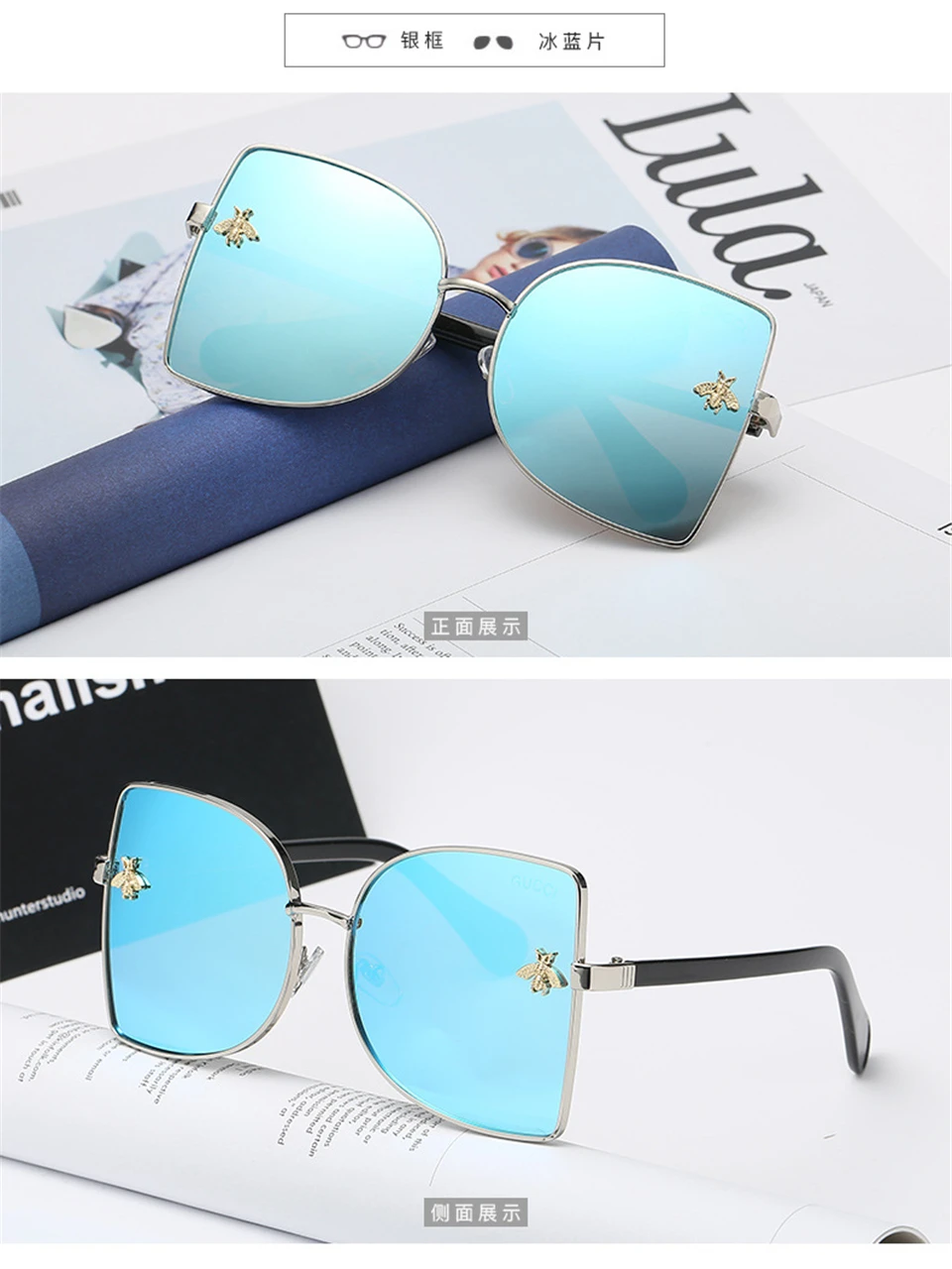 Square circle Fashion Women Small Bee Sunglasses Colourful Rivet Glasses Female Male Outdoor Traveling Eyeglasses UV400