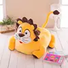 Children Furniture