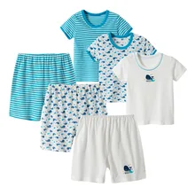 19 Siasun/Отличные дышащие тонкие быстросохнущие штаны для мальчиков, с сеткой, с принтом «Дом нисимацу», Chao, тонкие, 3 штаны, базовые страховые шорты