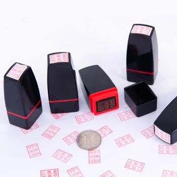 

Name seal custom name private seal stamp making small flat chapter name chapter signature stamp handwrittenPhotosensitive seal