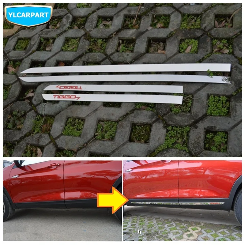 Яркая дверь для Chery Tiggo 7 Tiggo7|Дискодержатель| |