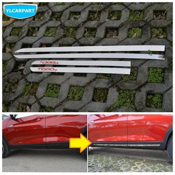 

For Chery Tiggo 7,Tiggo7,Car door bright bar