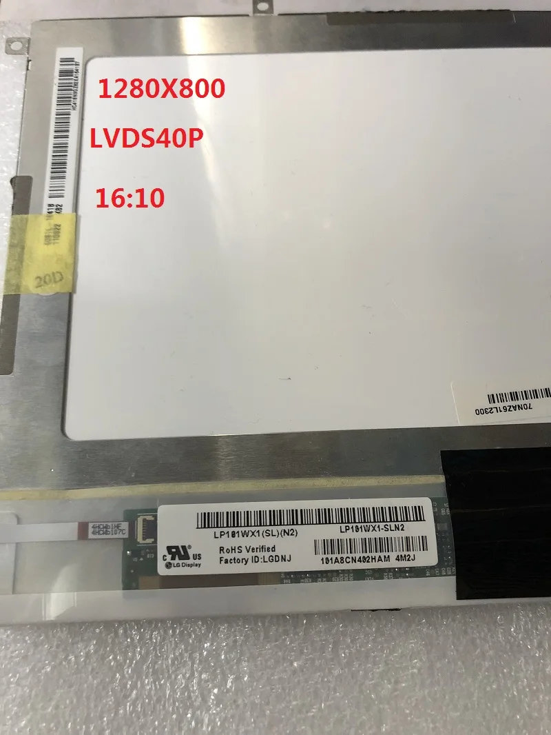 

10 дюймов ЖК-дисплей экран LP101WX1-SLN2 HD IPS экран 1280x800 LVDS40P интерфейс