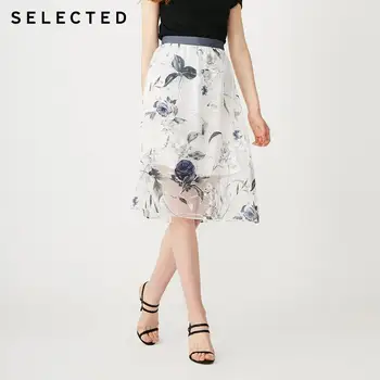 

SELECTED Summer Printed Patch A-lined Gauzy Skirt S|41924C502