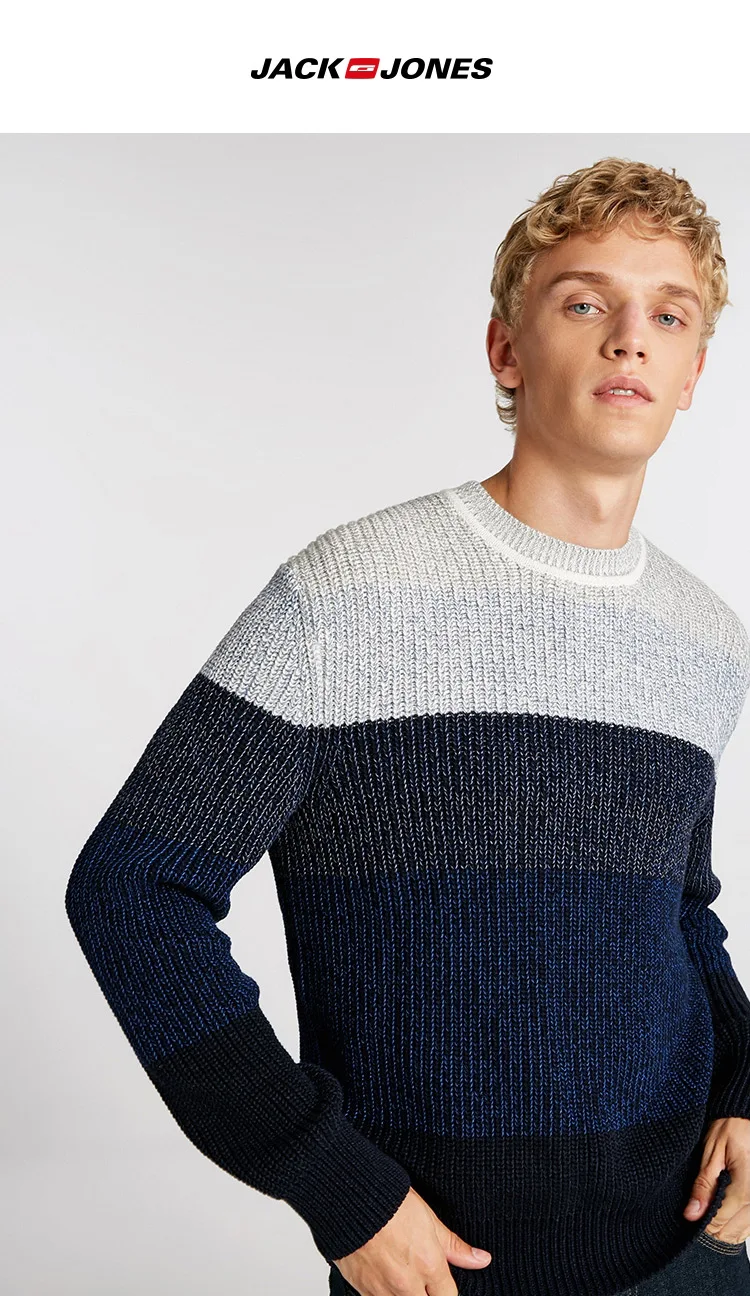 JackJones мужской свитер с круглым вырезом 218425504