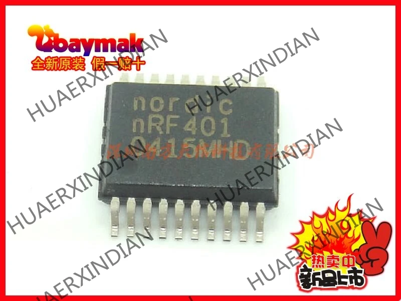 5 шт. новые и оригинальные NRF401 SSOP20