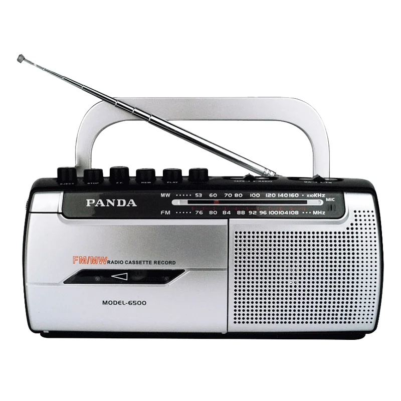 PortableCassettePlayerTapeRecorderWalkmanMusicSpeakerFMMW