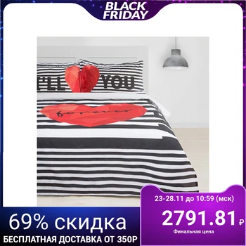

Bed linen "Ethel" 2 joint ventures Love Forever 175 * 215 cm, 200 * 220 cm, 50x70 + 3 cm - 2 pieces