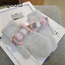 Dilidala кремовые ленты розовый мяч перчатки тепло полный пальцы перчатки осень-зима милые девушки зимняя рукавица дамы перчатки