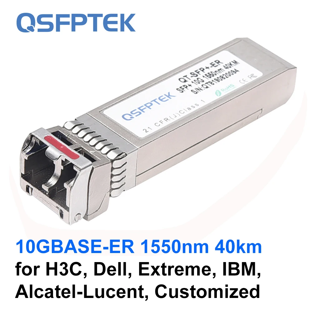 Sfp модуль 1550