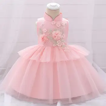 

Kuulee Baby Formal Dress Chinese Style Red Stand Collar Princess Dress Infant First Month Formal Dress Photography Clothing